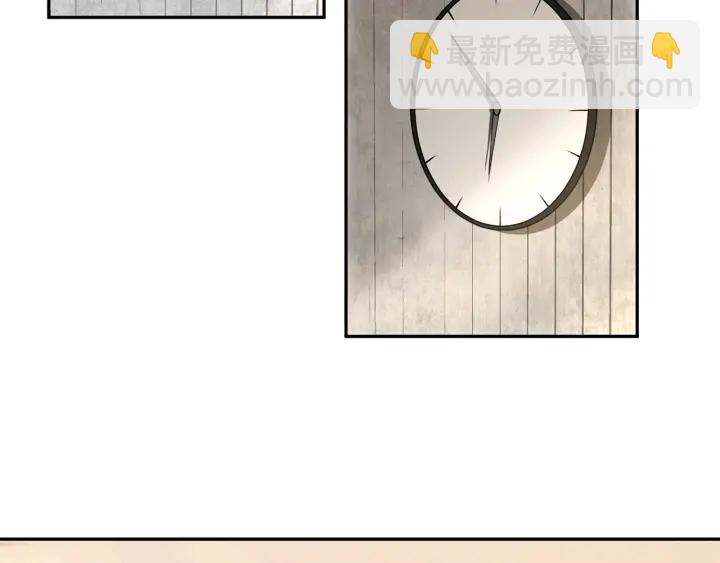 第215话 惊心动魄的一夜92
