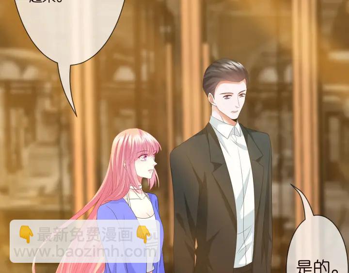 第215话 惊心动魄的一夜98
