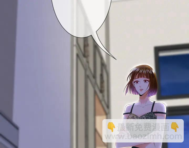第219话 隔墙有耳105