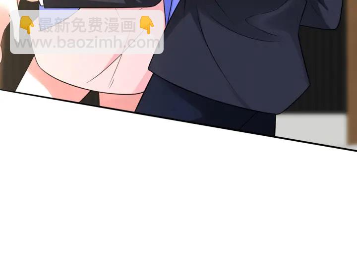 第219话 隔墙有耳12