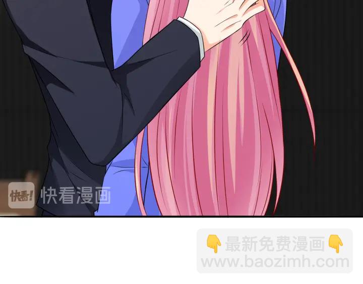 第219话 隔墙有耳15