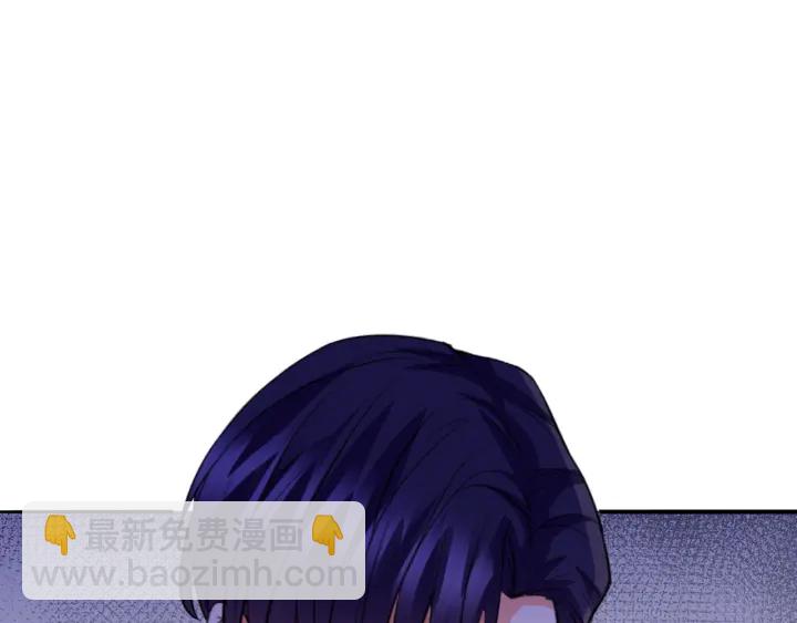 第219话 隔墙有耳22