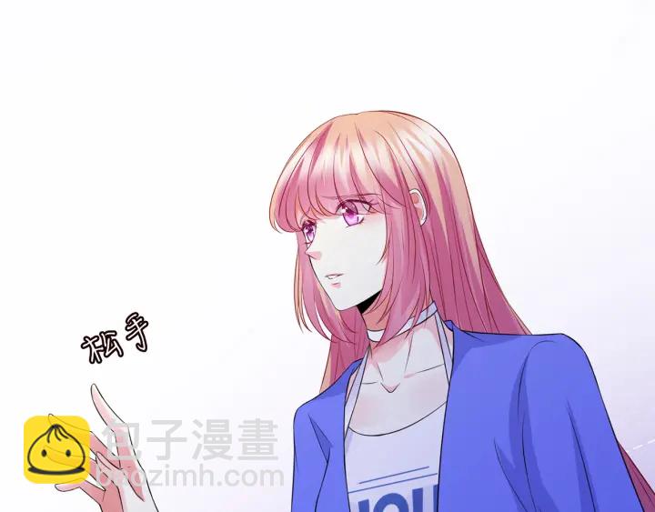 第219话 隔墙有耳26