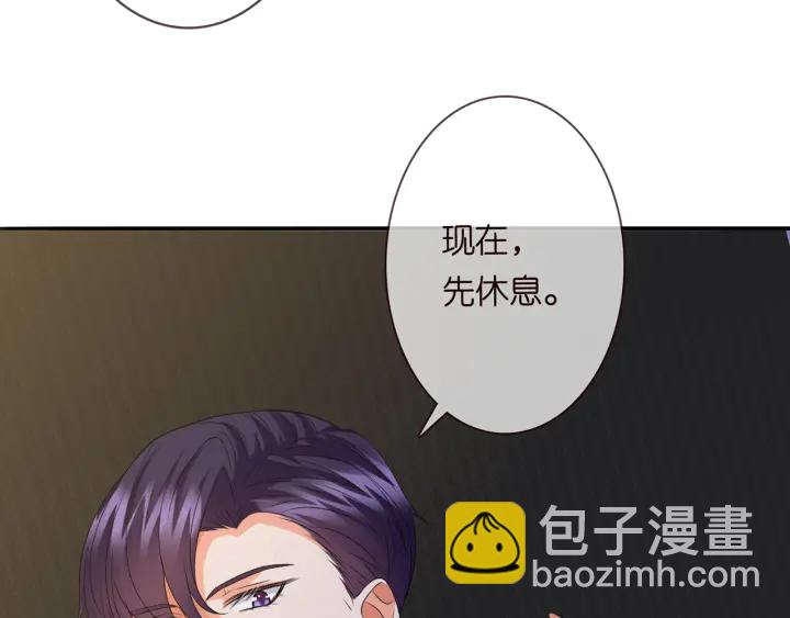 第219话 隔墙有耳34