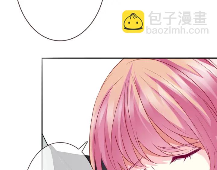 第219话 隔墙有耳39
