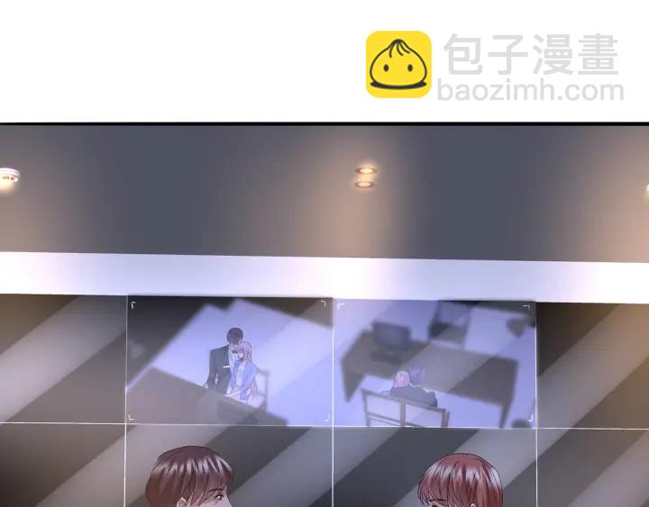 第219话 隔墙有耳48