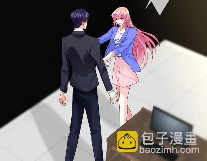 第219话 隔墙有耳5