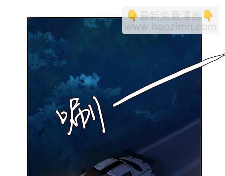 第219话 隔墙有耳54