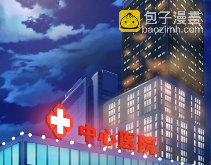 第219话 隔墙有耳56