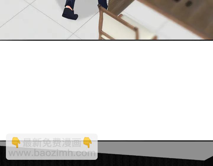 第219话 隔墙有耳6