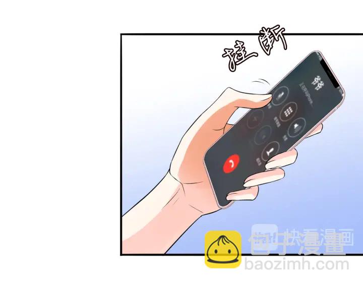 第219话 隔墙有耳64