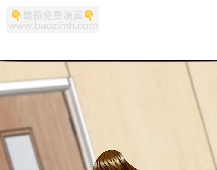 第219话 隔墙有耳65