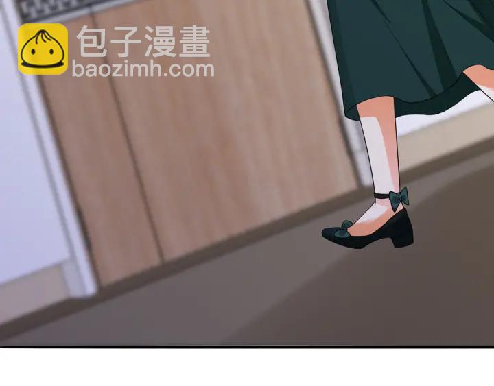 第219话 隔墙有耳67