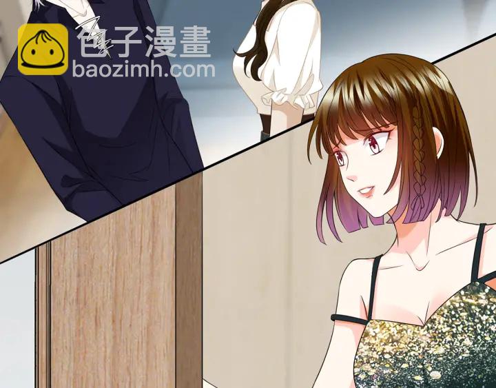 第219话 隔墙有耳69