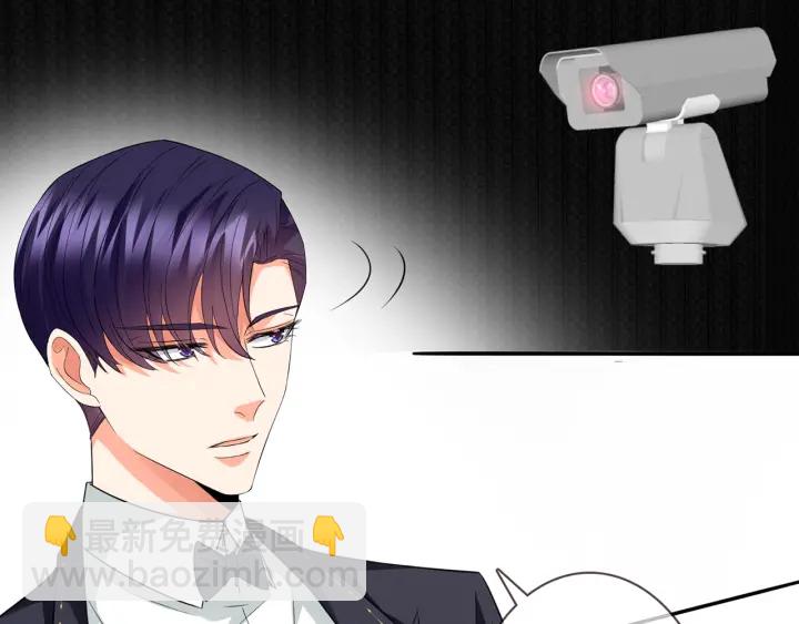 第219话 隔墙有耳7