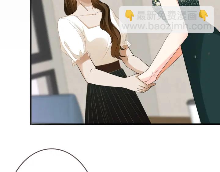 第219话 隔墙有耳75