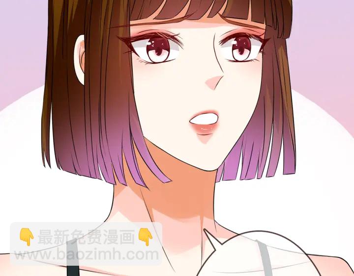 第219话 隔墙有耳77