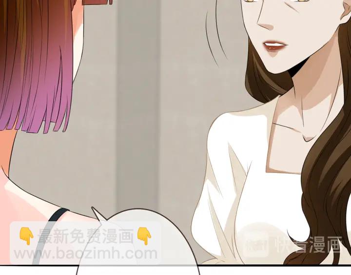 第219话 隔墙有耳80