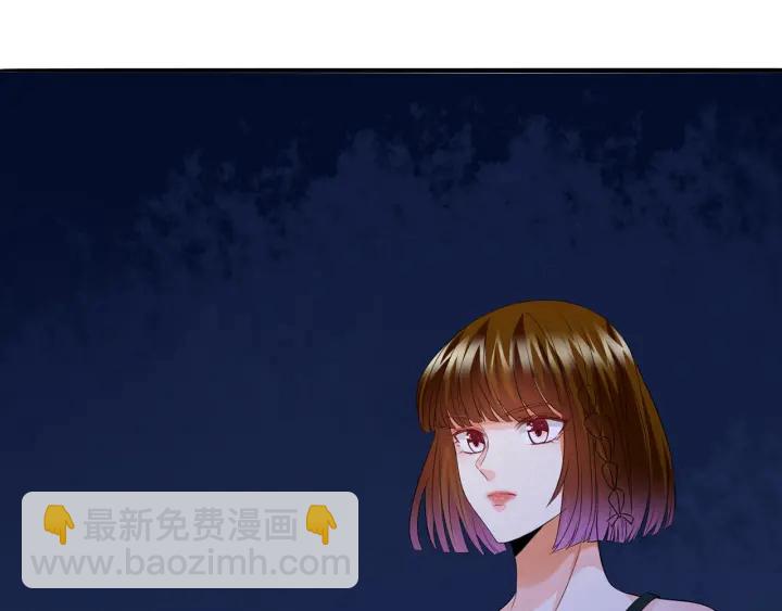 第219话 隔墙有耳83