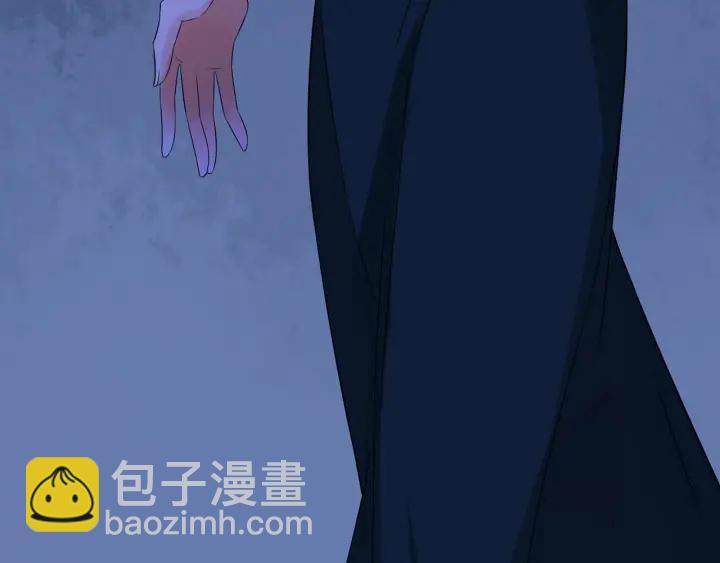 第219话 隔墙有耳85