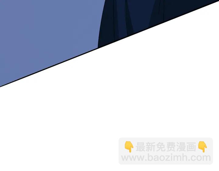 第219话 隔墙有耳86