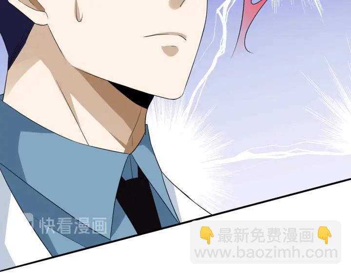第219话 隔墙有耳94