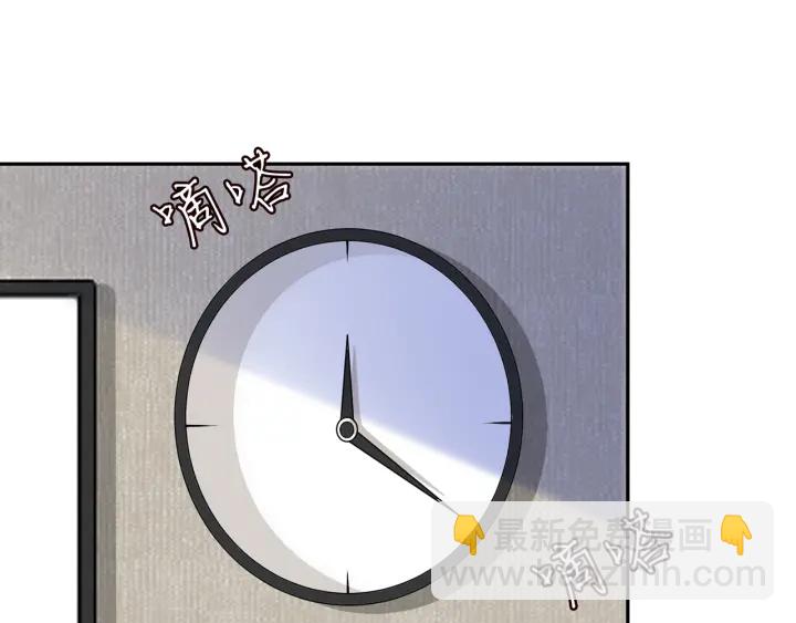 第219话 隔墙有耳96