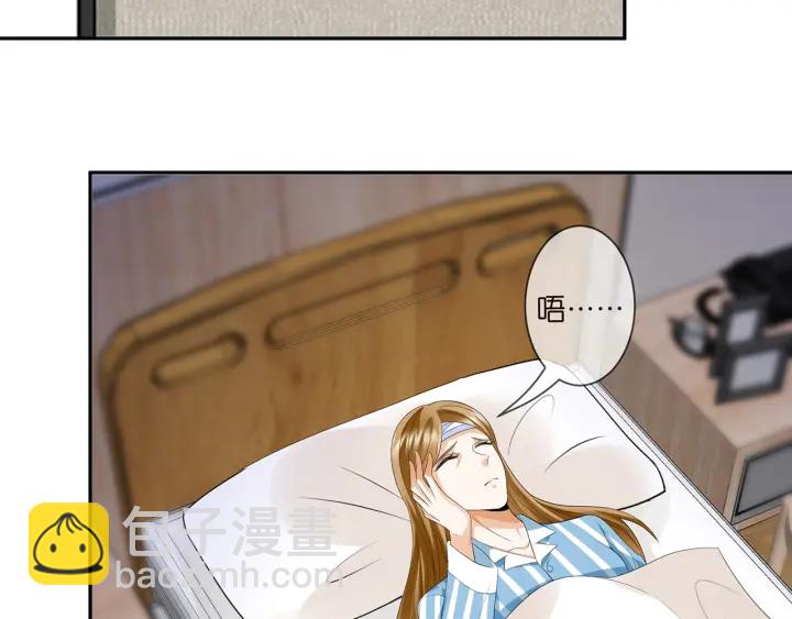 第219话 隔墙有耳97