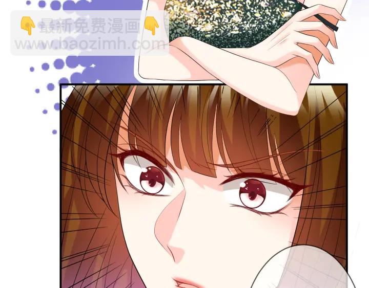 第220话 她失忆了？12