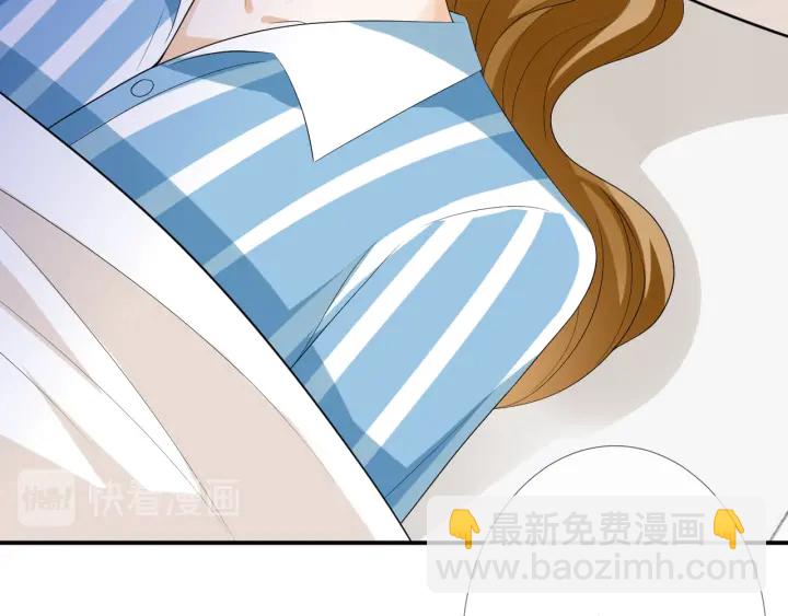 第220话 她失忆了？15