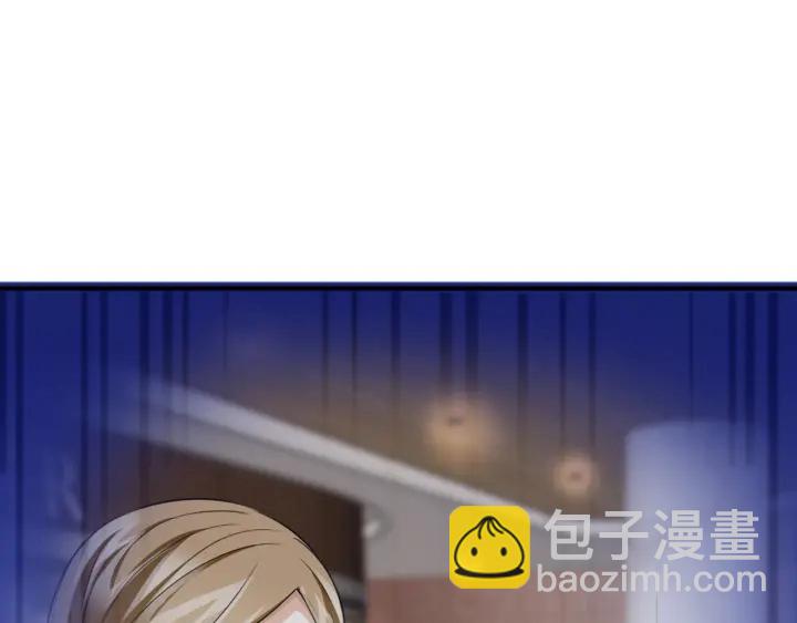 第220话 她失忆了？17