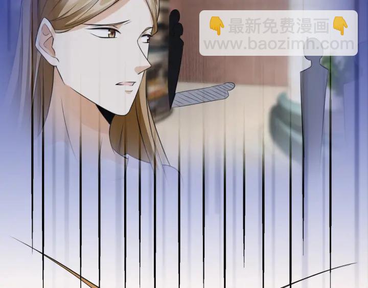 第220话 她失忆了？18