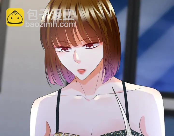 第220话 她失忆了？23