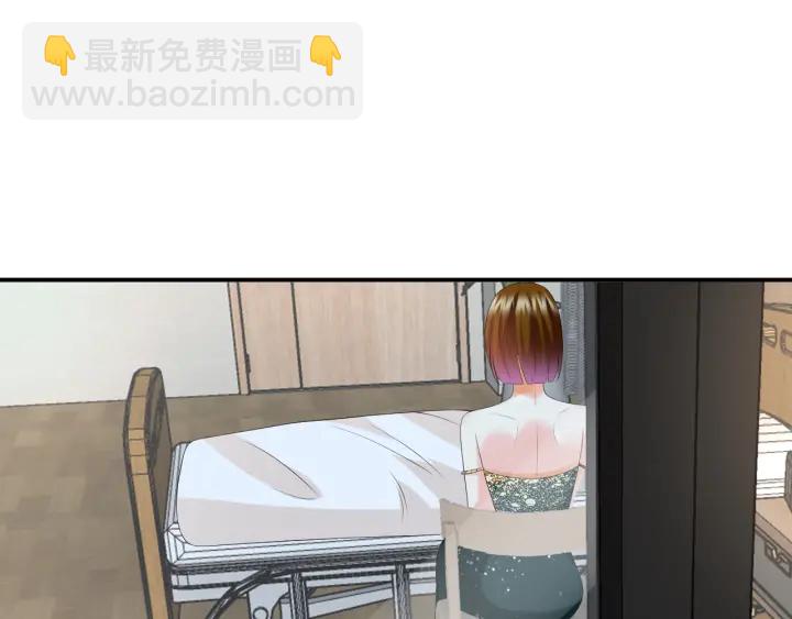 第220话 她失忆了？3