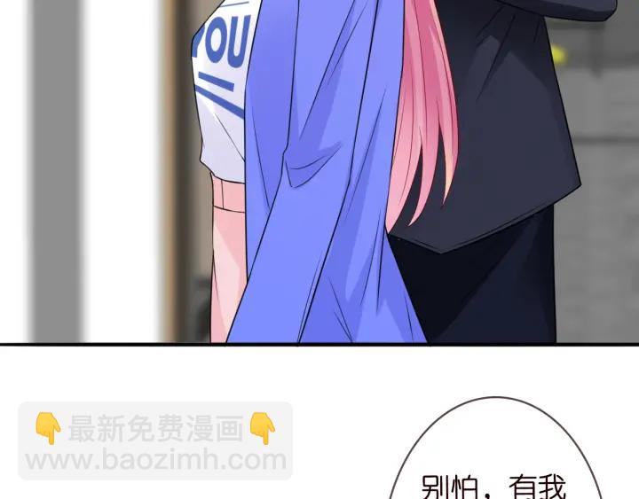 第220话 她失忆了？31