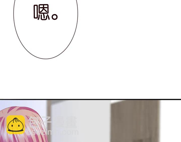 第220话 她失忆了？34