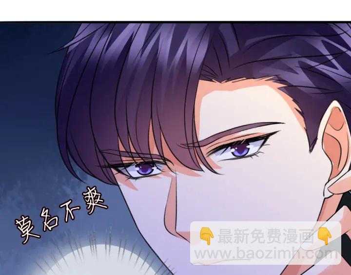 第220话 她失忆了？42