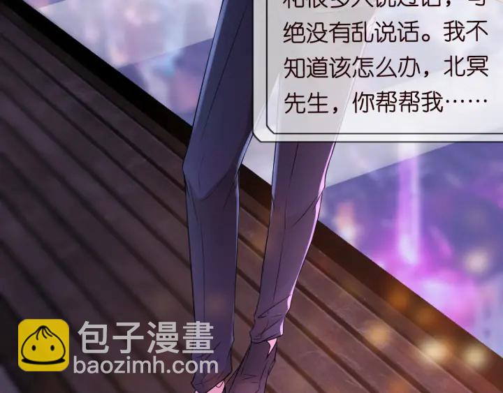 第220话 她失忆了？45