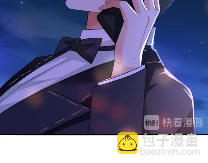 第220话 她失忆了？52