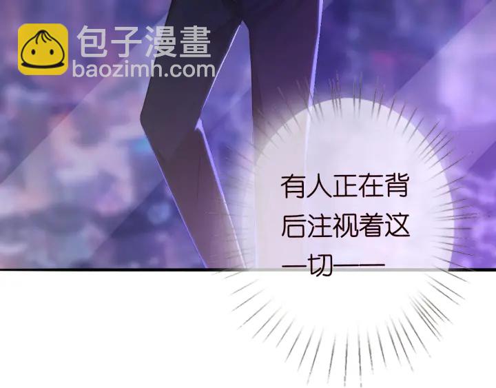 第220话 她失忆了？57