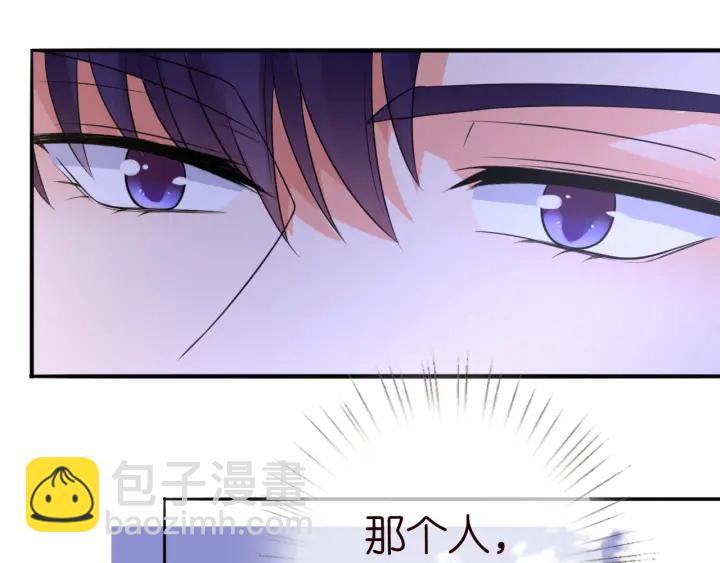 第220话 她失忆了？58