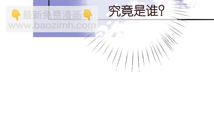 第220话 她失忆了？59