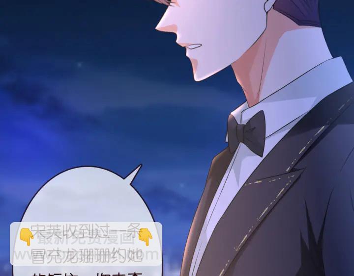 第220话 她失忆了？68