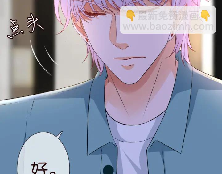 第220话 她失忆了？70