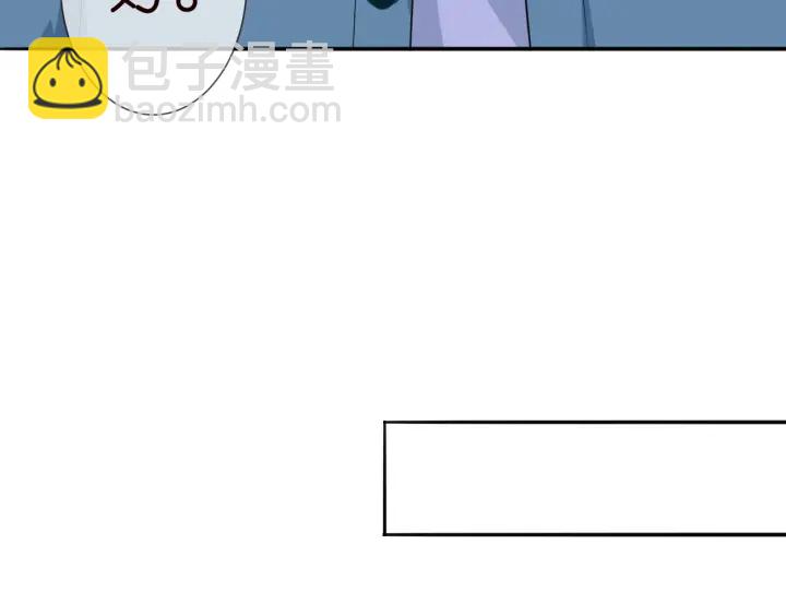 第220话 她失忆了？71