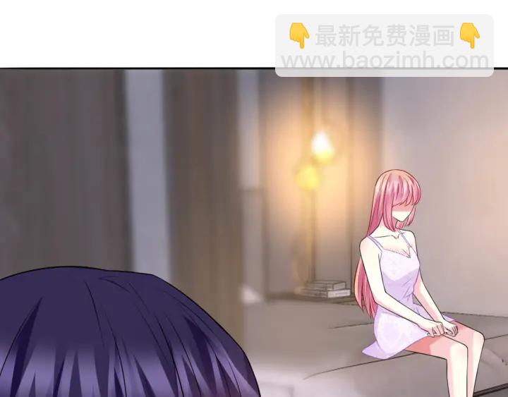 第220话 她失忆了？72