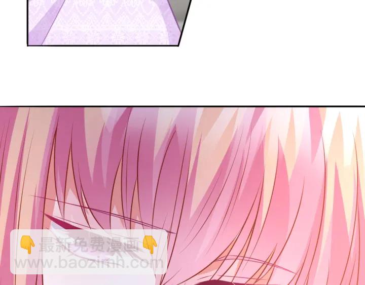 第220话 她失忆了？77