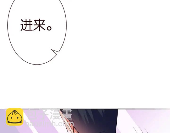 第220话 她失忆了？82
