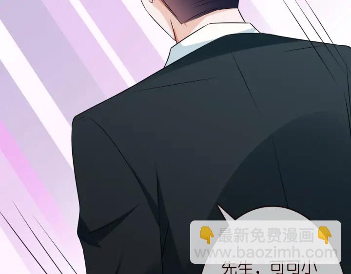 第220话 她失忆了？83