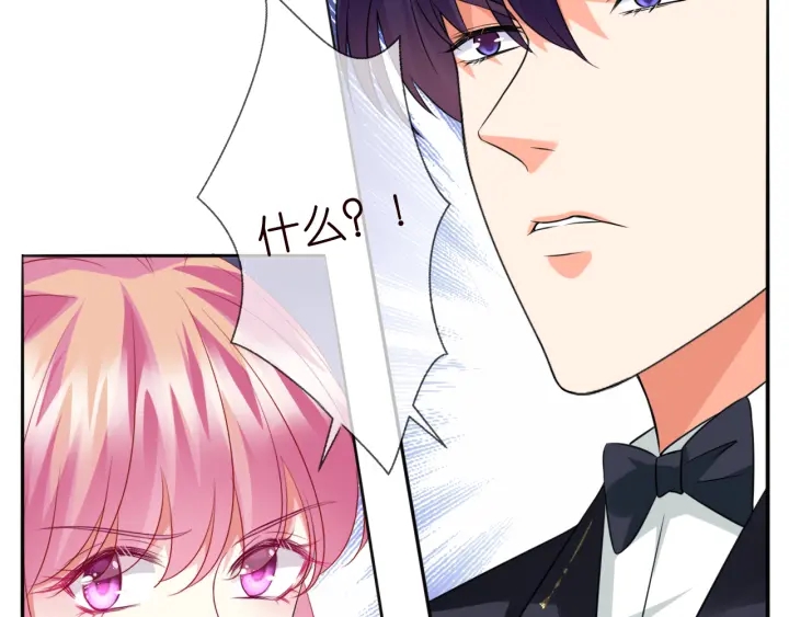 第220话 她失忆了？87
